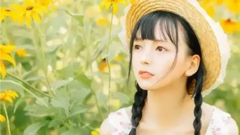 男子身份被冒用